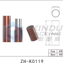 Lipstick Pack ZH-K0119